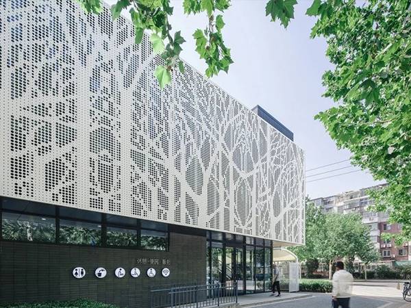 Perforated sheet building facade